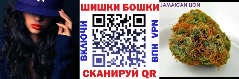 Купить наркотик аптеки Нижний Тагил СОЛЬ Меф мяу мяу ГАШИШ ссылка на мегу ССЫЛКА Бошки Шишки