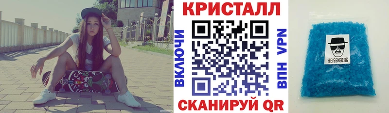 Amphetamine Premium Нижний Тагил