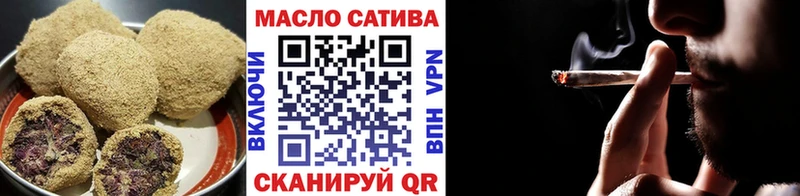 Cannafood конопля  Нижний Тагил 