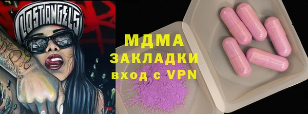 кокаин колумбия Алзамай