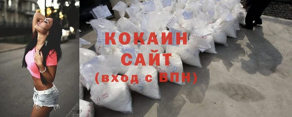 эйфоретик Верея
