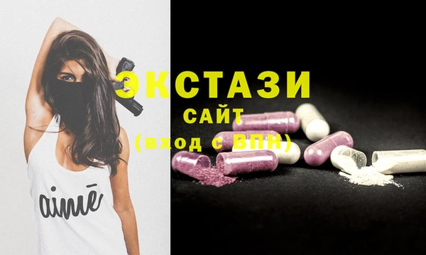 кокаин колумбия Алексин