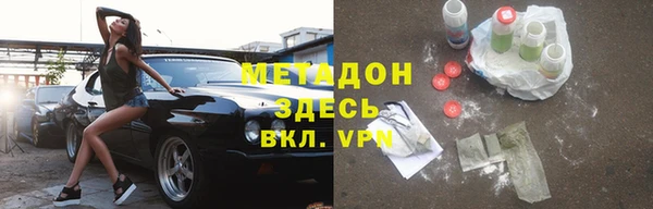 кокаин колумбия Алзамай