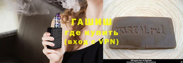 кокаин колумбия Алексин