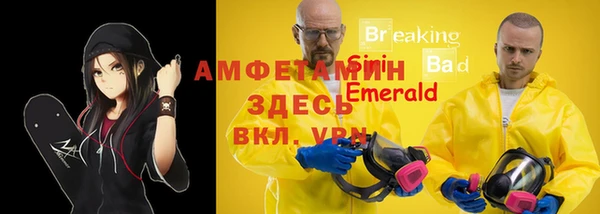 героин Алексеевка