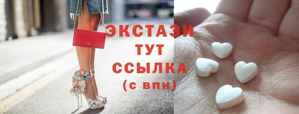 героин Алексеевка