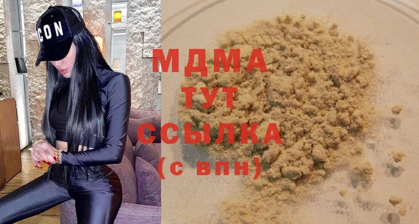 кокаин колумбия Алзамай