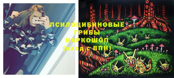 кокаин колумбия Алзамай