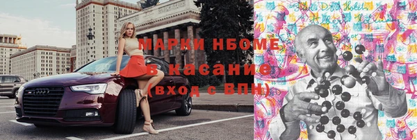 кокаин колумбия Алзамай
