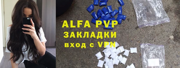 героин Алексеевка
