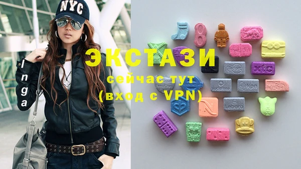 кокаин колумбия Алзамай