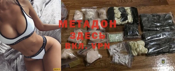 кокаин колумбия Алексин