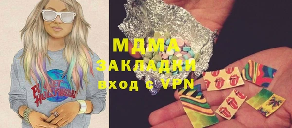кокаин колумбия Алексин
