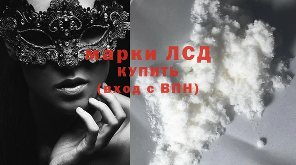 героин Алексеевка