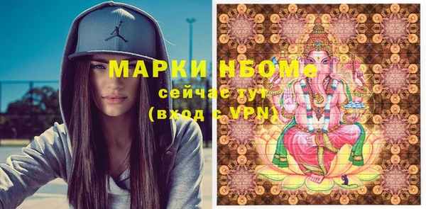 кокаин колумбия Алзамай