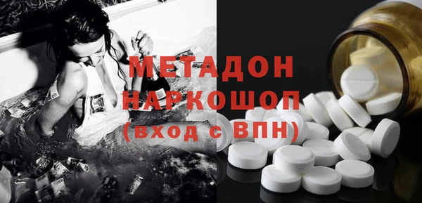 кокаин колумбия Алзамай