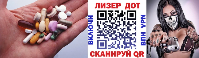 LSD-25 экстази ecstasy  что такое   Нижний Тагил 