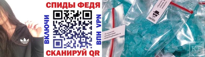 МЕТАМФЕТАМИН Methamphetamine  купить наркоту  блэк спрут как войти  Нижний Тагил 